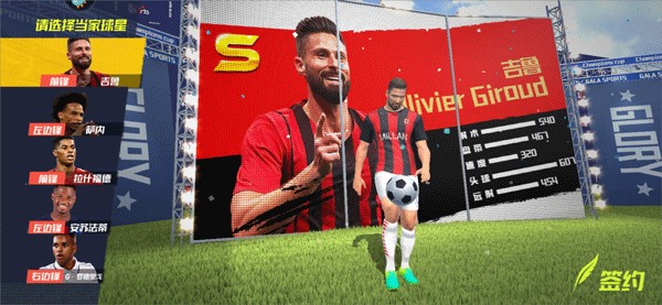 科巴姆的传承！26岁詹姆斯与青训大队击掌合照，展现“大哥”风范