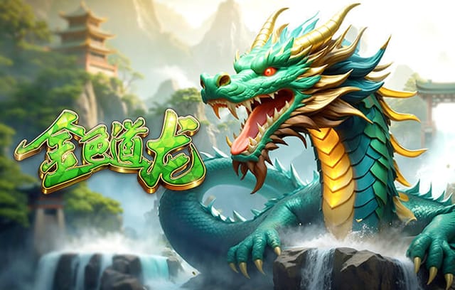 英媒：切尔西有意斯特拉斯堡中场巴尔科，正对他进行近距离考察