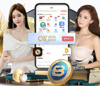 纪录报：本菲卡就穆里尼奥被禁赛上诉，相信能在明天赛前推翻禁赛