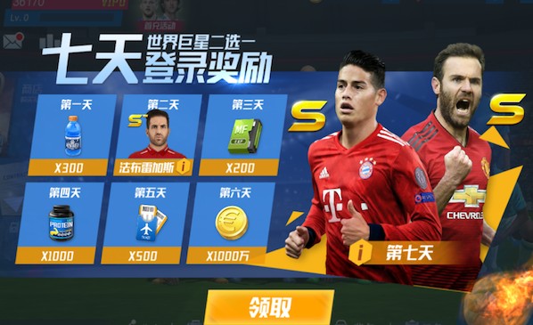 缅怀先辈，曼联女足在欧冠客场赛后前往慕尼黑空难纪念碑献花