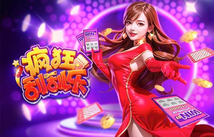 倒霉！古德蒙德森为佛罗伦萨打进绝杀点球，回家后发现家中遭洗劫