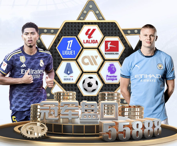 三笘薰谈战胜英格兰：毕竟不是世界杯正赛，不能掉以轻心