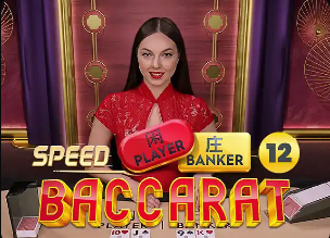 奥莱报：南美足联和阿足协同意在欧洲办欧美杯，但要在西班牙之外