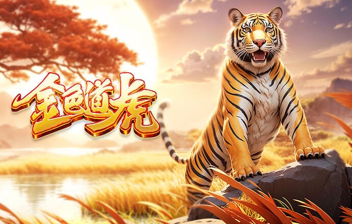 巴西足协主席：内马尔能否入选巴西队，100%将由安帅决定