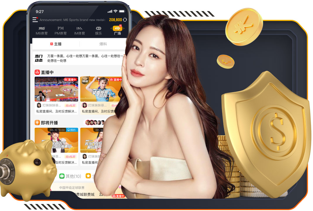 阿斯：卡瓦哈尔等5名皇马球员，有望入选西班牙队今夏世界杯阵容