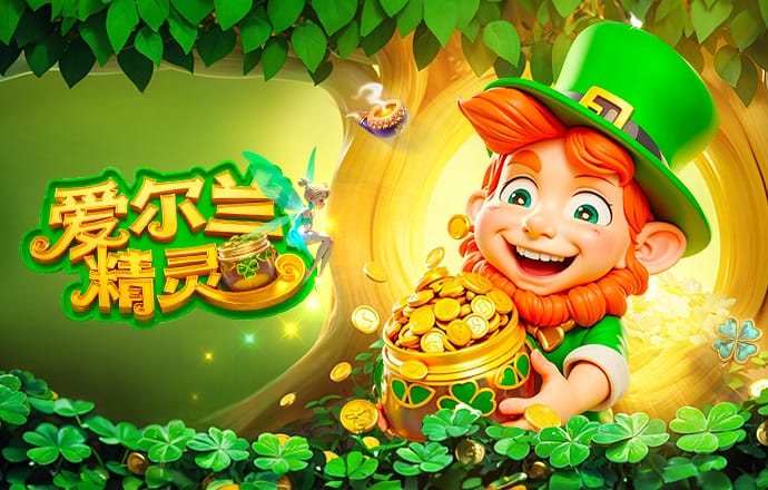 49岁前中超球员送外卖：不会躺平，一天三四百收入对得起付出