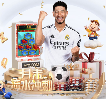 罗塞尼尔谈欧冠换门将：我从未确定谁是一号门将，首发用表现赢得