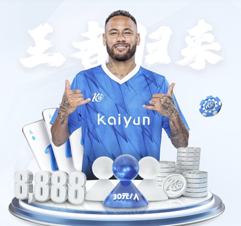 官方：劳伦·詹姆斯亦与切尔西续约，新合同有效期至2030年