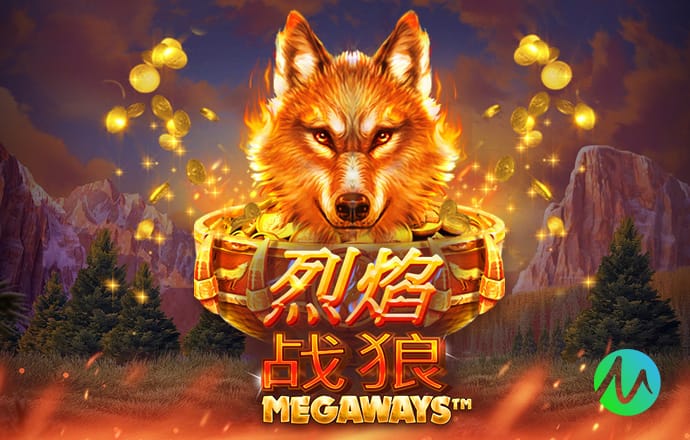 英媒：切尔西有意斯特拉斯堡中场巴尔科，正对他进行近距离考察