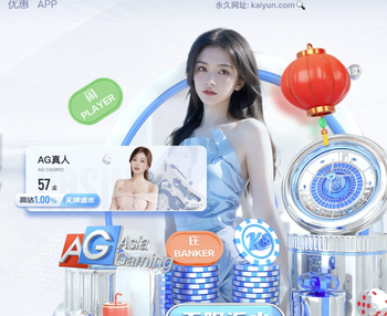 欧冠碰马竞？库巴西：专注于下场比赛，无论对谁都会全力以赴