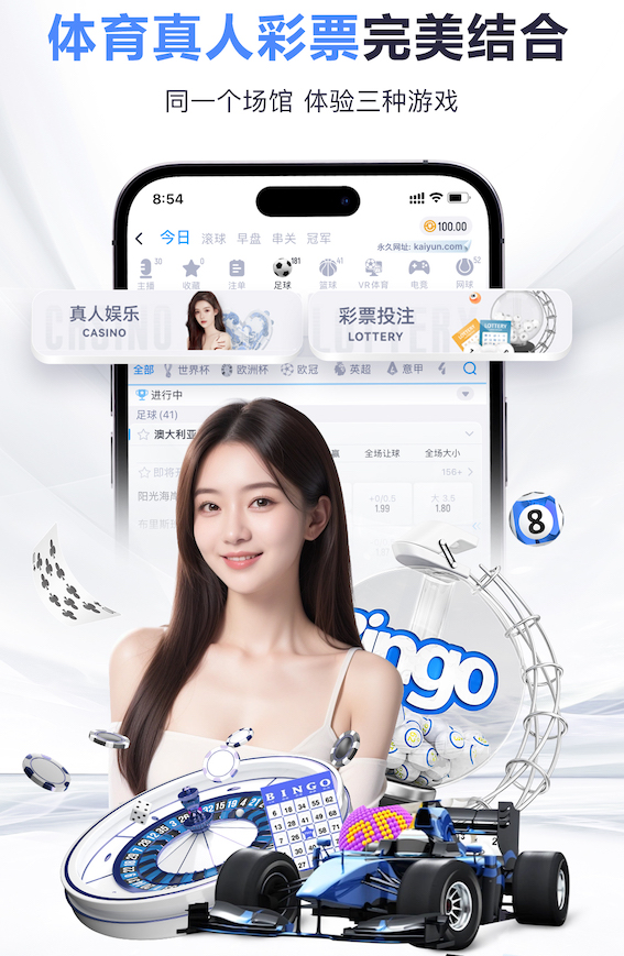 TA：没有凯恩，英格兰队在美加墨世界杯就没有希望