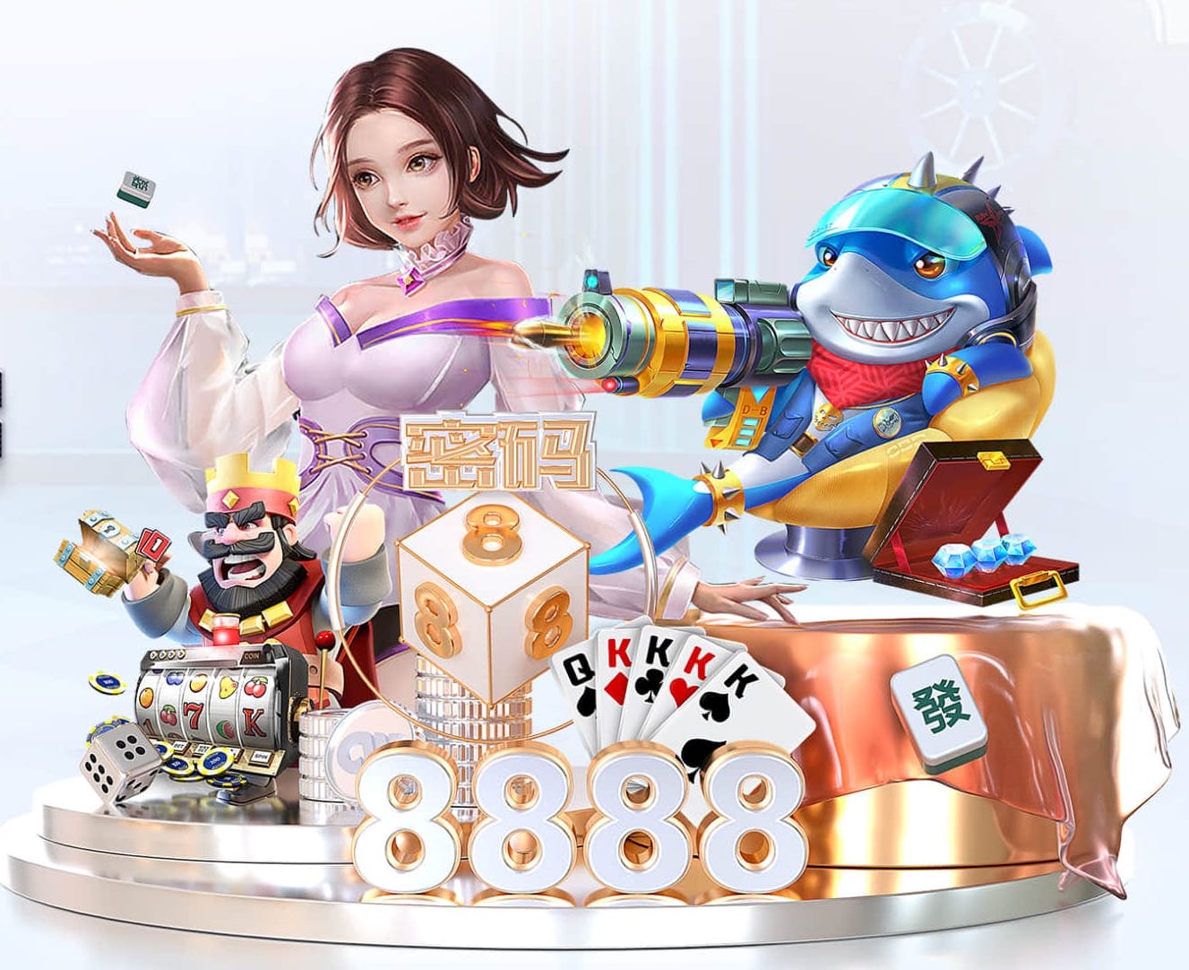 早报：疑云重重