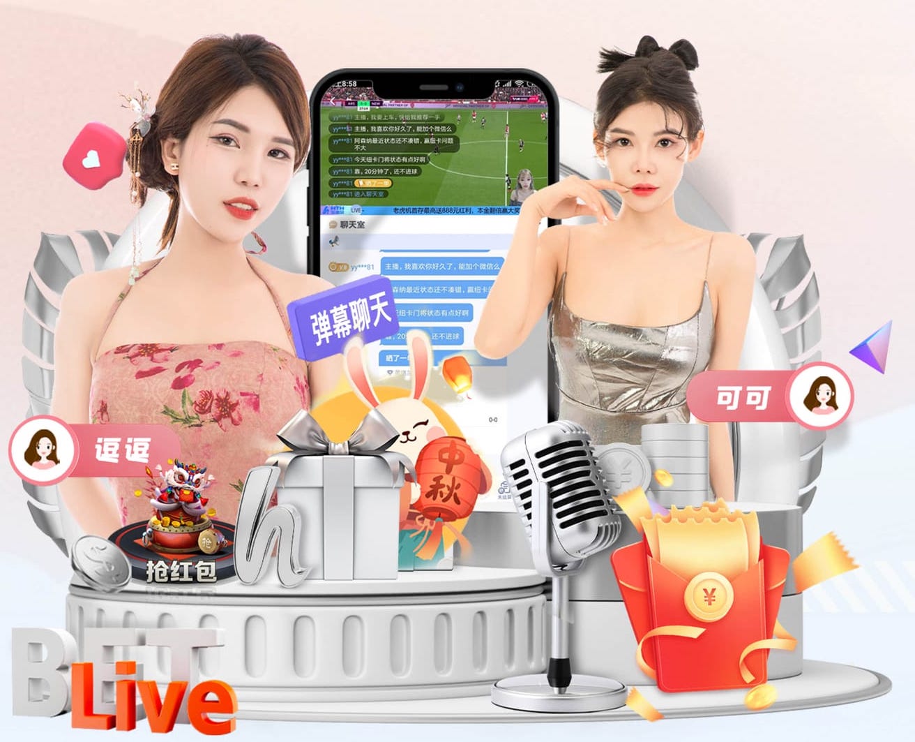 阿尔特塔谈定位球争议：有人试图操纵舆论，我们不是“挡人”战术