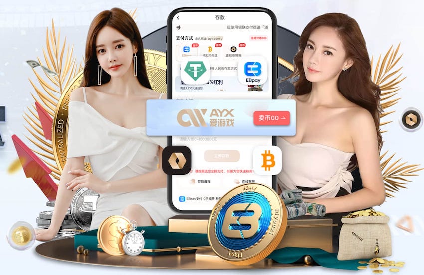 广州蒲公英官方：热合米图拉·雪合热提加盟球队，出自鲁能青训