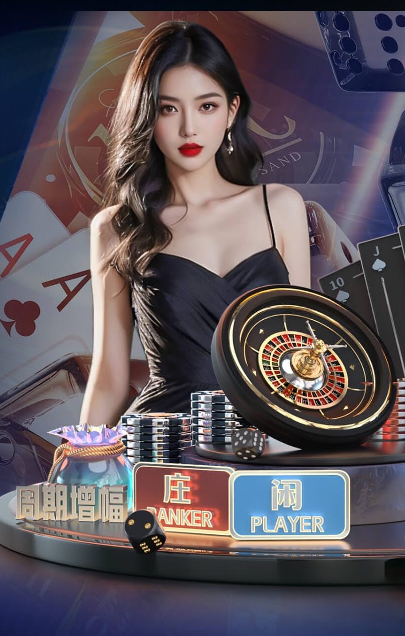 拉波尔塔：丰特进行了一场肮脏的竞选，签哈兰德是他的选举阴谋