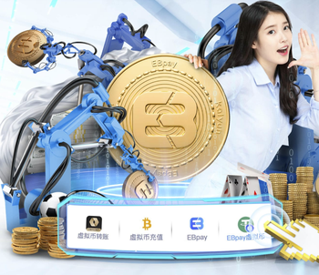 不是最佳阵！日媒列日本队未入选主要球员，远藤航、久保在列