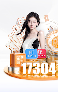 3外援对4外！韦世豪出战，李昊仍缺阵！蓉城西海岸首发出炉