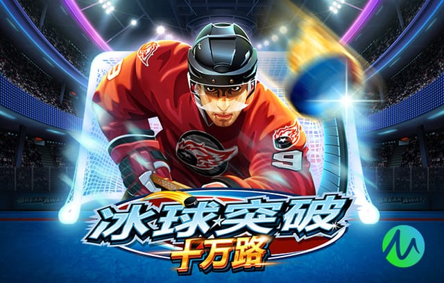 TA：切尔西更衣室里的许多人难以接受马雷斯卡在赛季中途离任